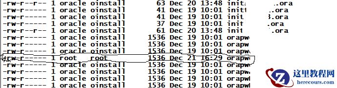 前两天做主备切换的时候出现ORA-16191