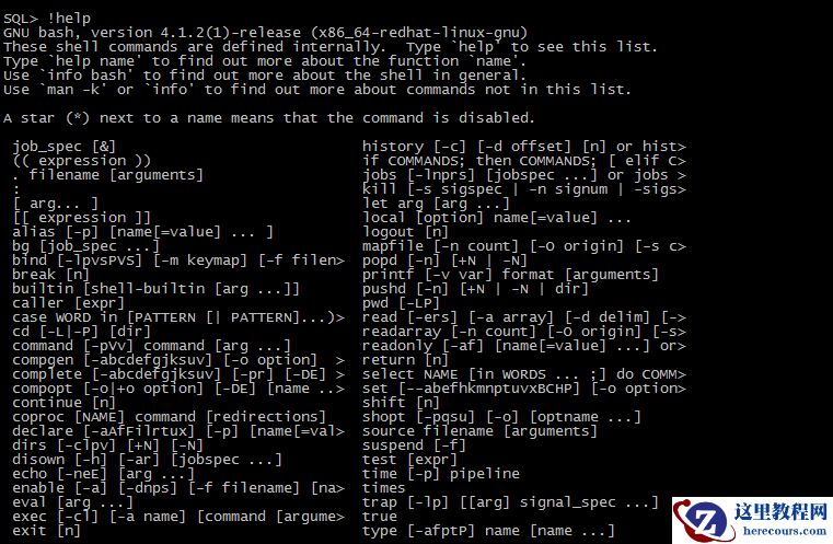 oracle、mysql数据库窗口下执行操作系统命令