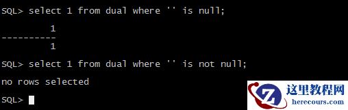 null值在oracle和mysql中的差异