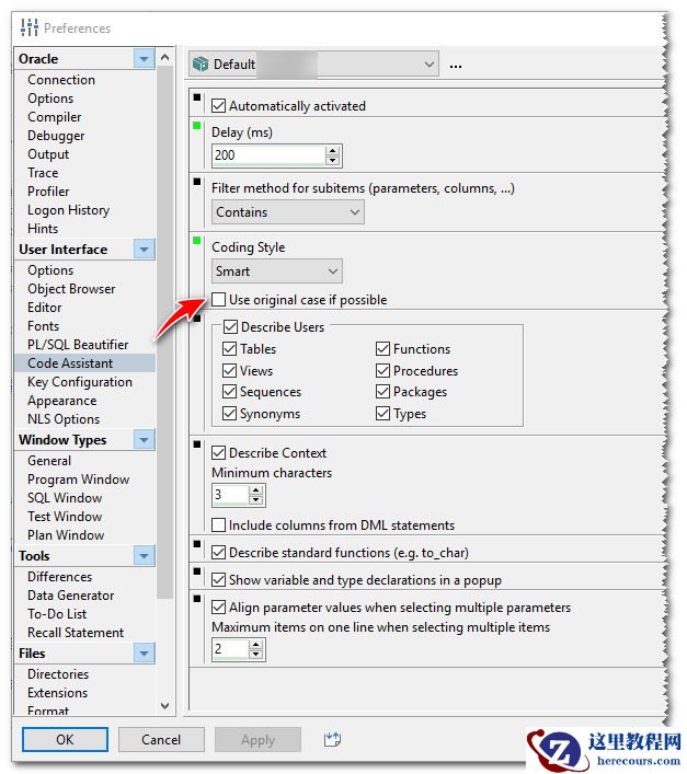 PLSQL Developer 提示字段名，回车后卡顿解决