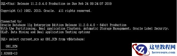 Oracle的SCN显示问题