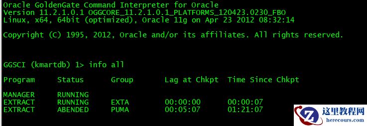 ogg报错error 11, Resource temporarily unavailable