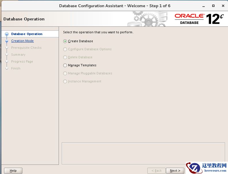 Oracle RAC+DG环境搭建（CentOS 7+Oracle 12C）(九） 创建数据库