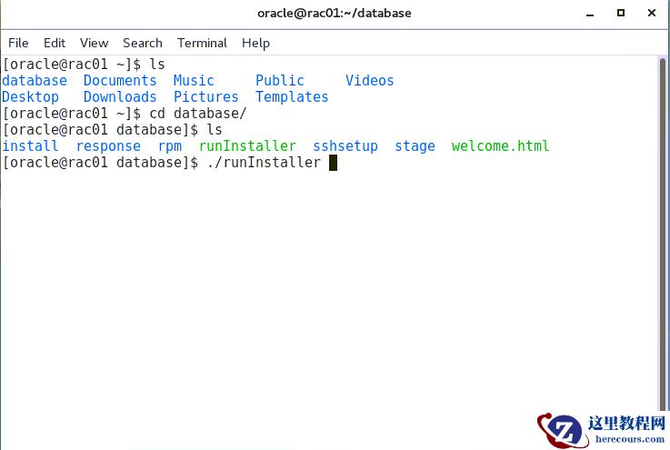 Oracle RAC+DG环境搭建（CentOS 7+Oracle 12C）(八） 安装数据库软件