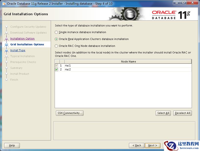 安装Oracle 11G RAC 遇到的2个问题——Failed to run "oifcfg" 和 找不到集群节点