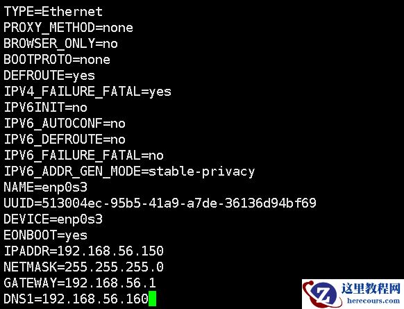 Oracle RAC+DG环境搭建（CentOS 7+Oracle 12C）( 十） 部署 DataGuard