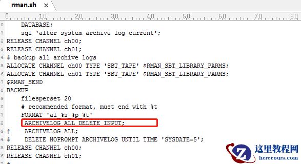 ORACLE NBU调取oracle rman脚本备份归档不自动删除归档