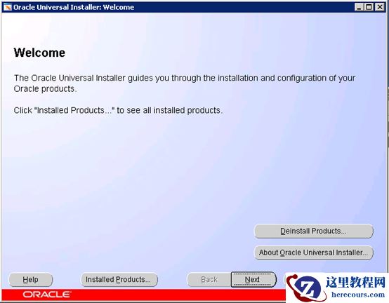 HPUX oracle 10G patch作业