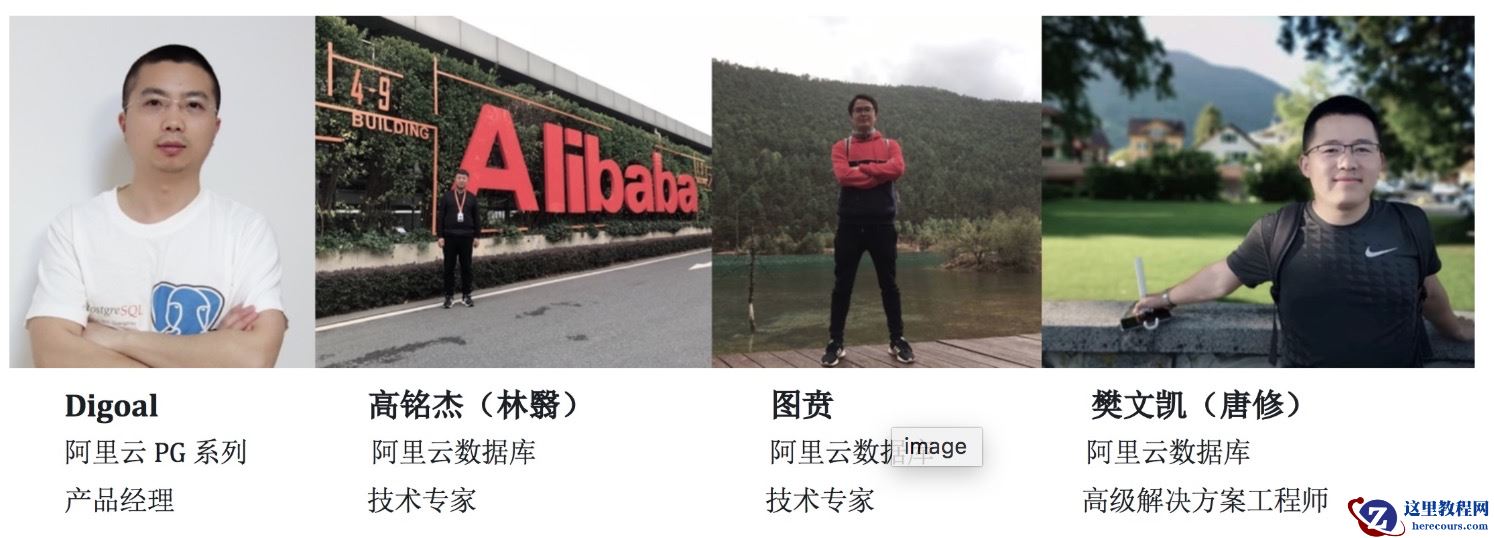 阿里云POLARDB 2.0重磅来袭！为何用户如此的期待？