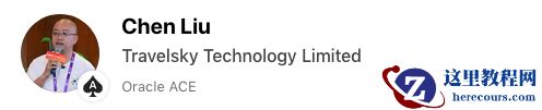 Oracle ACE，一段不可思议的旅程