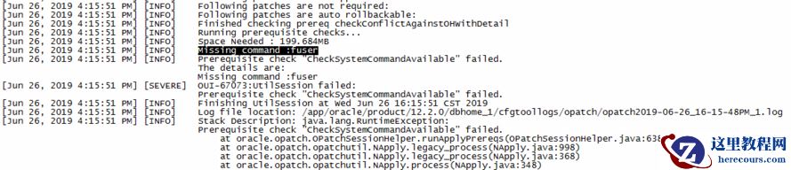 ORACLE 12C opatch fuser与ChecksystemCommandAvailable failed