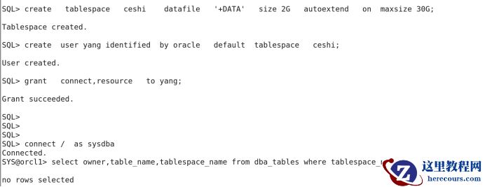 表空间报错ORA-01157,ORA-01110
