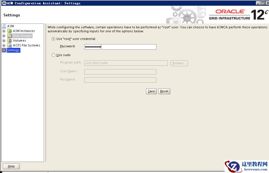 12.2RAC利用asm创建ACFS用于部署OGG
