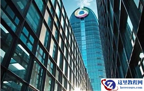 腾讯财报背后的小秘密：转型路上的未知