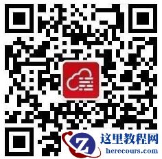 MySQL-巧用Join来优化SQL