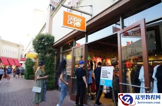 从支付宝、微信到有道翻译官，中国二维码频频风靡海外