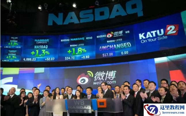 十岁微博的新焦虑