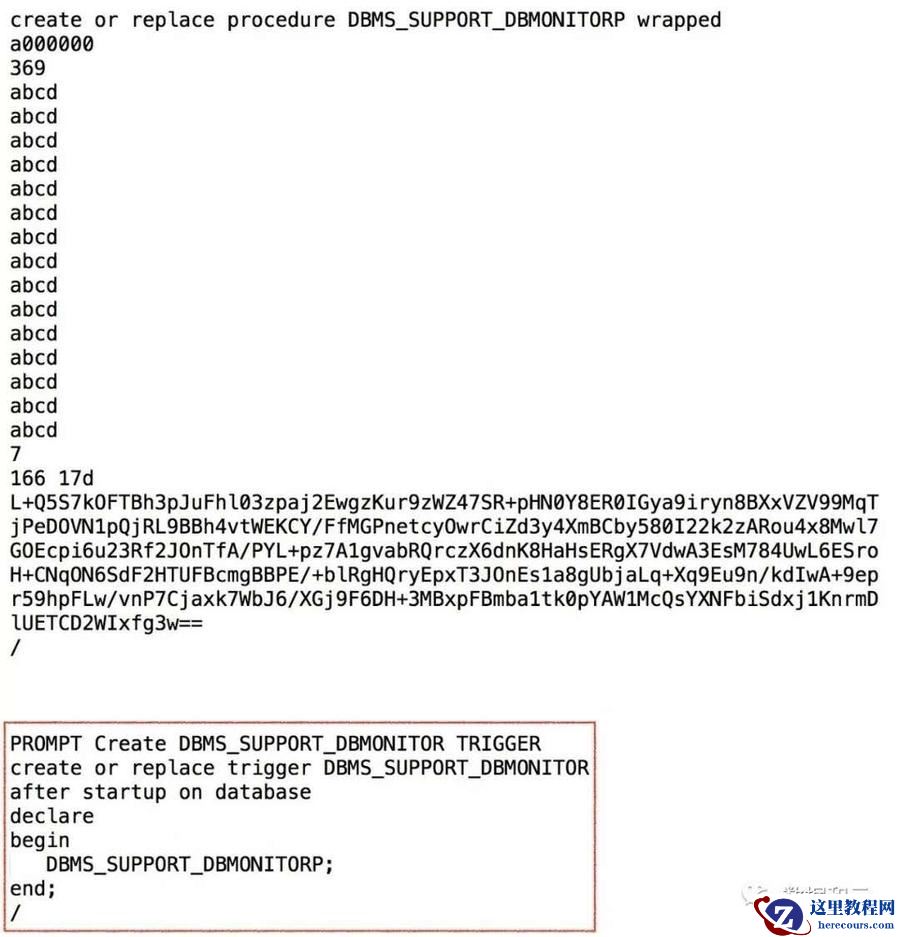数据库软件被注入恶意代码，导致数据库无法启动，ORA-600_16703