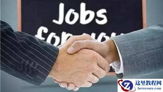 前程无忧恐难无忧