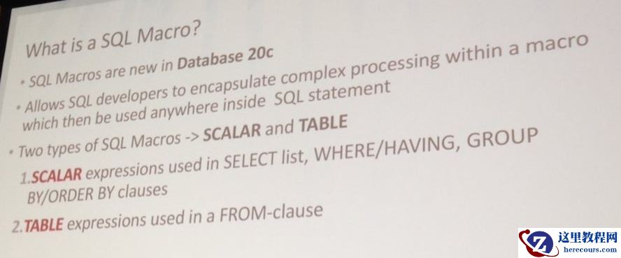 Oracle 20c 新特性： SQL 宏支持（SQL Macro）Scalar 和 Table 模式 两种用法