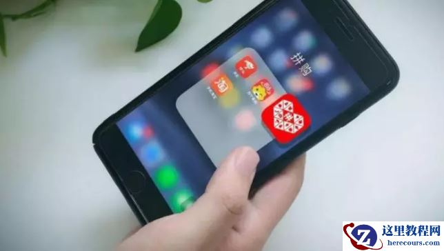 马云缺席，双11新博弈