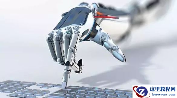 假期的科技包围圈