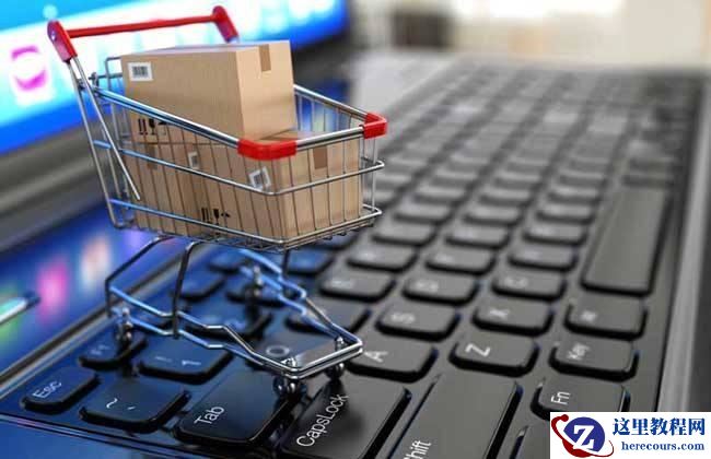 二选一：互联网巨头的绑架式生意