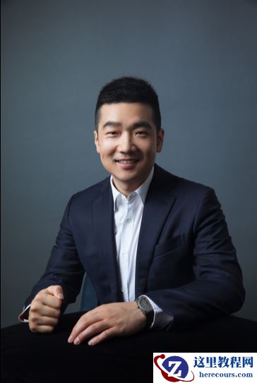 阿里云肖力：云即信任