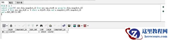ORA-00600  qosdExpStatRead expcnt mismatch