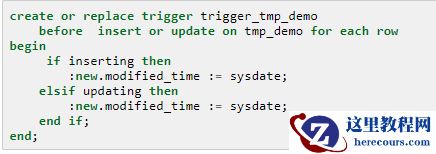 数据上云，应该选择全量抽取还是增量抽取？