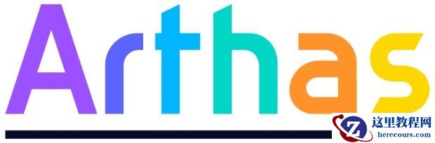 Arthas 开源一周年，GitHub Star 16 K ，我们一直在坚持什么？