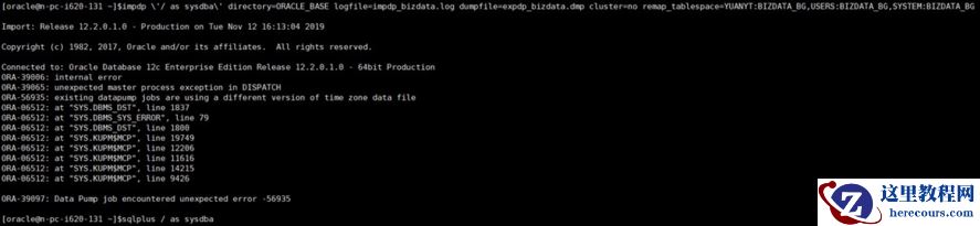 ORA-56935: existing datapump jobs are using a different version of time zone dat