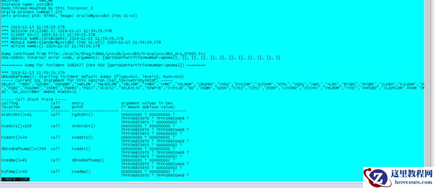 ORA-600：[qertbGetPartitionNumber:qesma2],[],[],[]