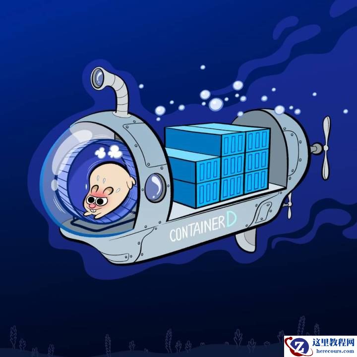 containerd 与安全沙箱的 Kubernetes 初体验