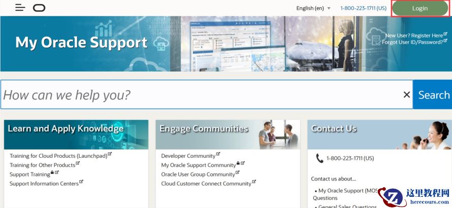 Oracle MOS：CSI 申请