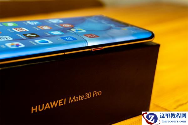 华为手机的七种截屏方法，你都知道吗？第一种可是要看机型的