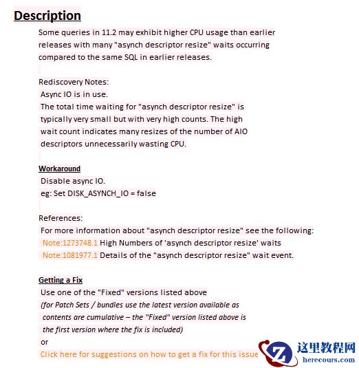 asynch descriptor resize等待事件