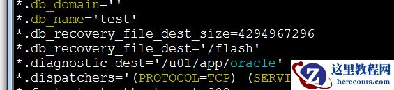 undo表空间的作用和管理