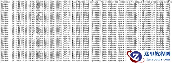 SharePlex安装配置、常用功能配置文档、常见故障处理文档