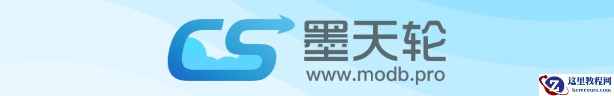 墨天轮DBASK问答集萃第十期