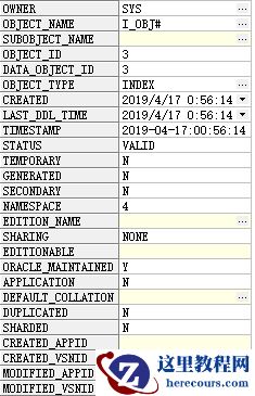 Oracle delete误操作数据恢复(BBED)