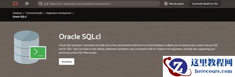 Sqlcl 连接Oracle DataBase 19c
