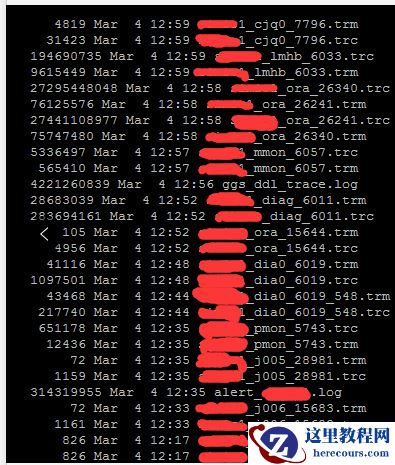 由OGG引发的数据库故障