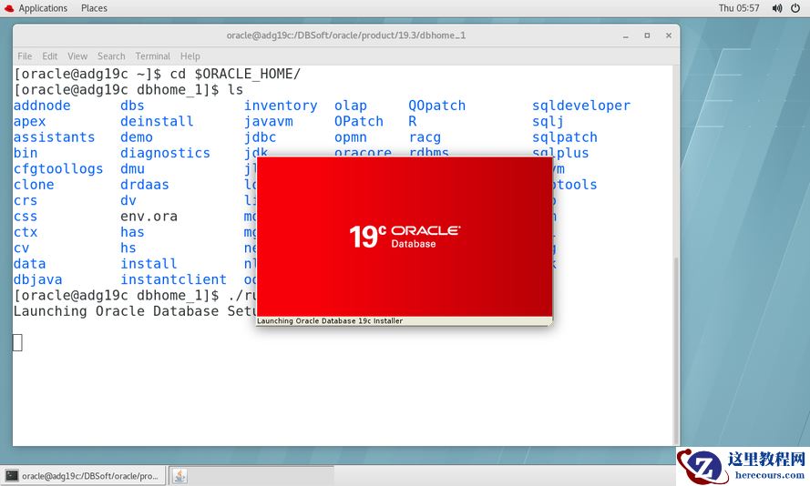 19c(19.3) 单机数据库安装