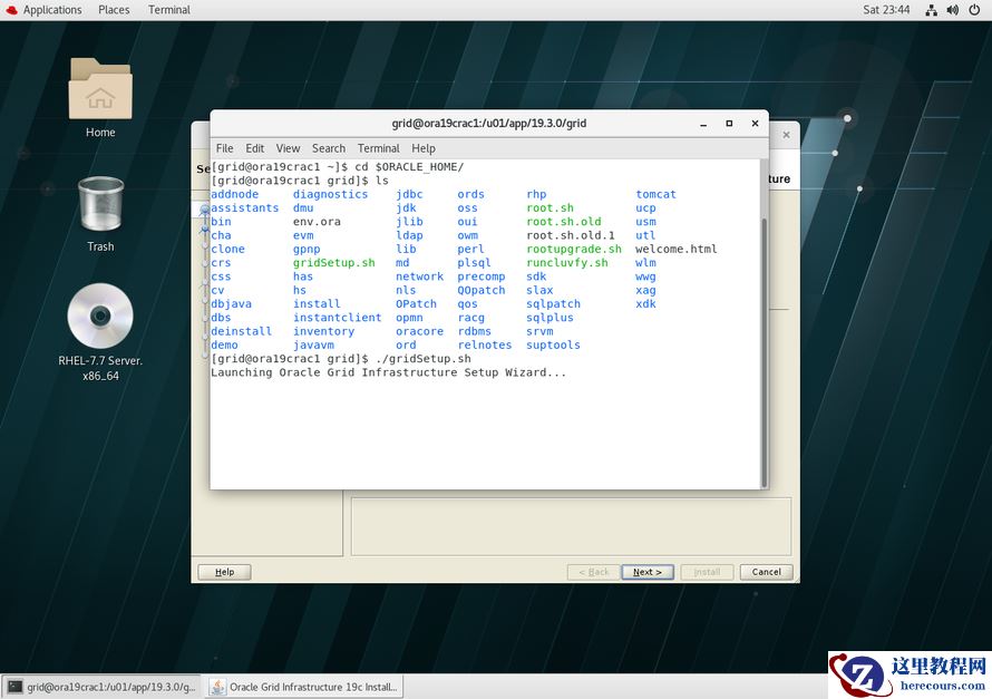 RedHat 7.7 平台安装19c(19.3)  RAC 详细操作过程