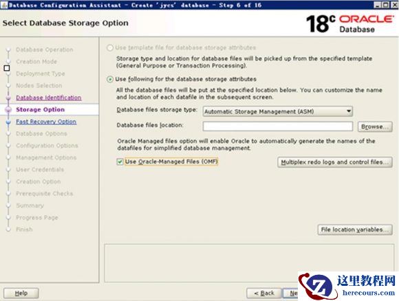 18C RAC DBCA建库找不到ASM磁盘组