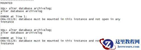 ORACLE RAC开启归档的正确姿势与ORA-01126
