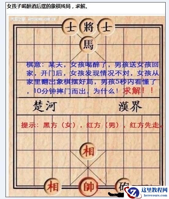 【转】CBC Latch的kcbgtcr: kslbegin excl 揭密