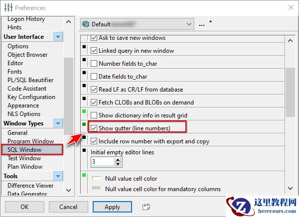 PLSQL Developer 行号