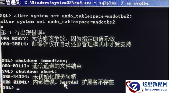 ORACLE  for  windows  启动之ORA-24324&ORA-01041内部错误hostdef扩展名不存在